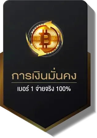 sawan888 slot
