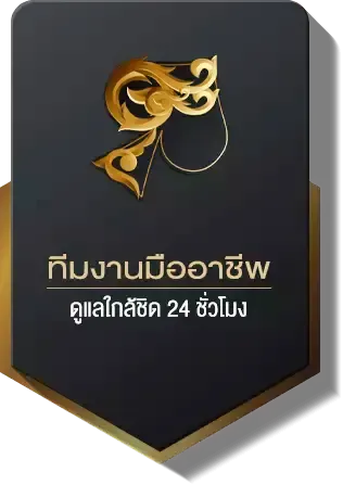 sawan365